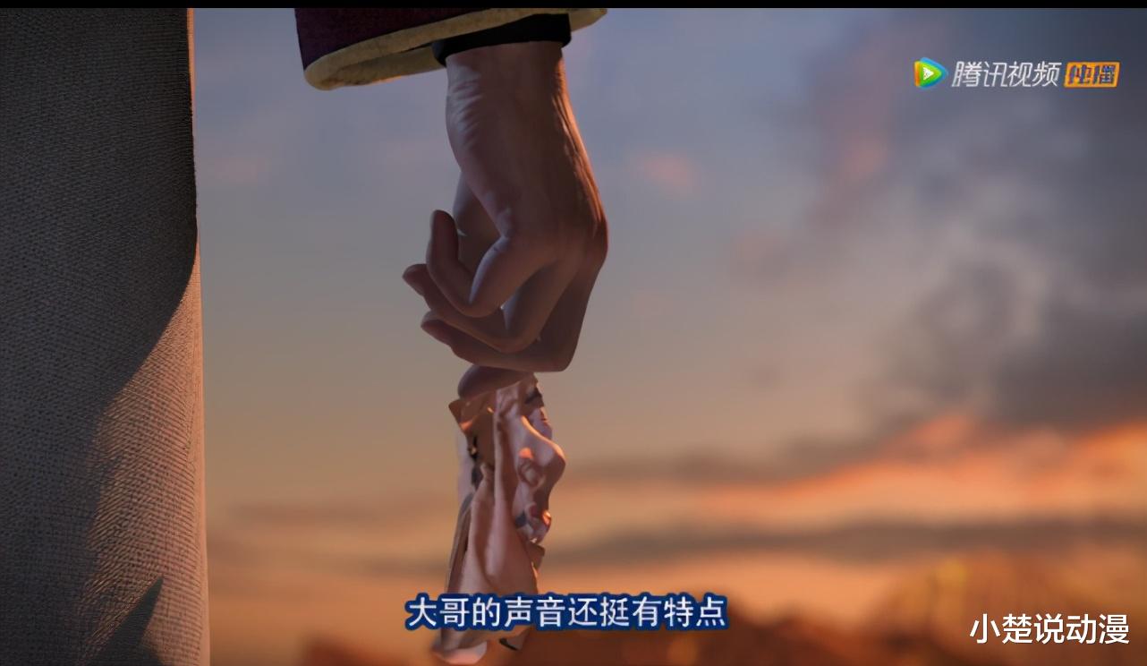 画江湖之不良人|画江湖之不良人：李星云变成兵神怪坛，毒公已被击杀，一切圆满