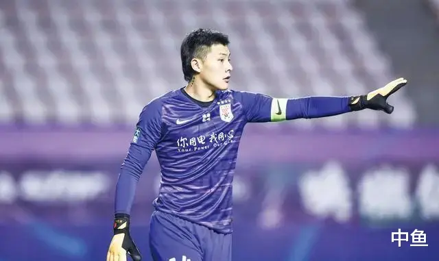 广州足球俱乐部|山东泰山用王大雷与恒大阿兰互换