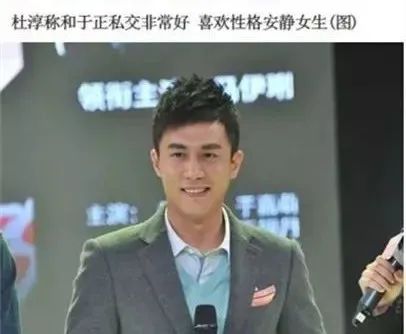 张嘉倪|“蛇蝎阔太”张嘉倪的上位之谜