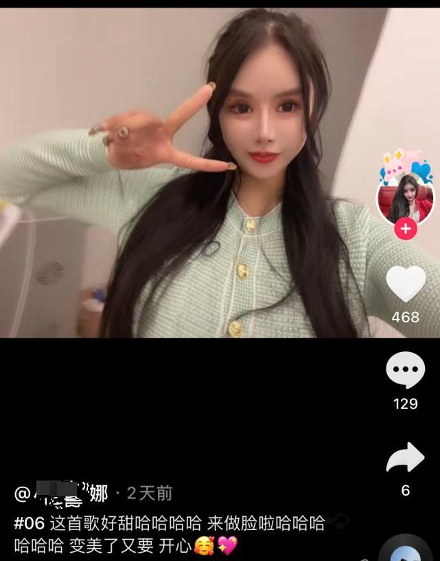 张卫健|15岁女网红花费400万整容成瘾，天天晒照自认为很美，网友吐槽像60岁