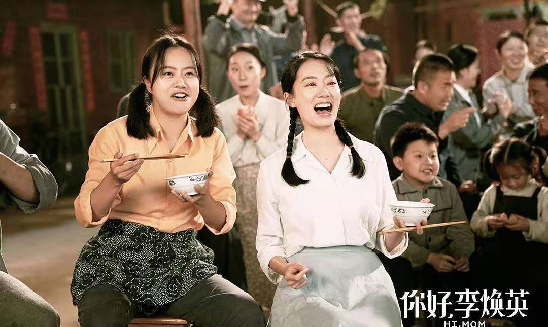 赘婿|?《你好，李焕英》拿下第一名，贾玲变瘦照片被晒出，有些过分美丽