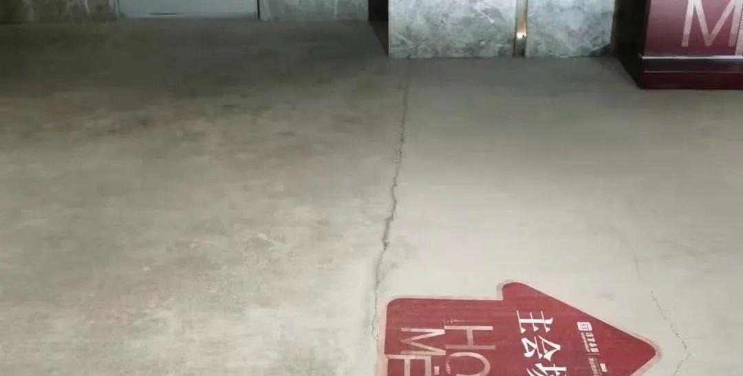深圳市|深圳毛坯小区交房第一盘