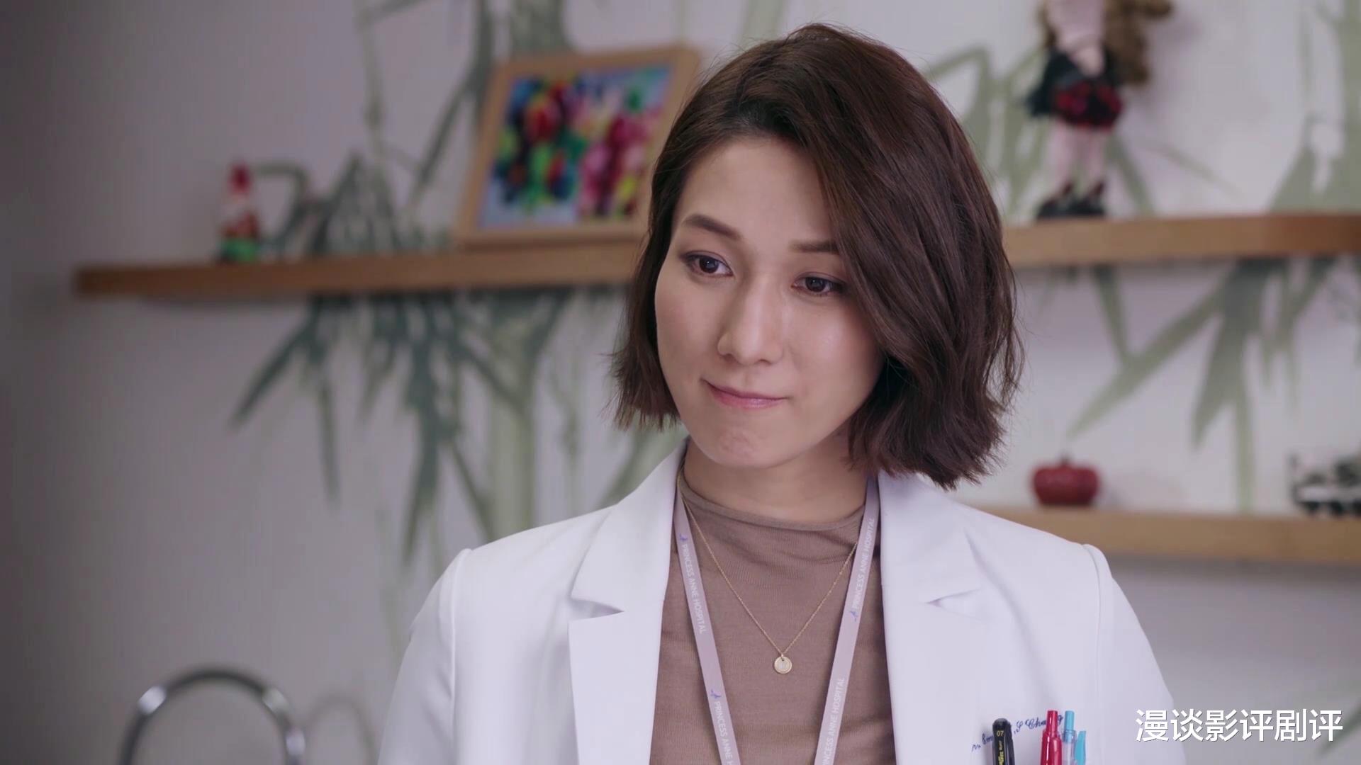 换命真相|TVB台庆剧《换命真相》逐渐改观，谭俊彦这次没让人失望