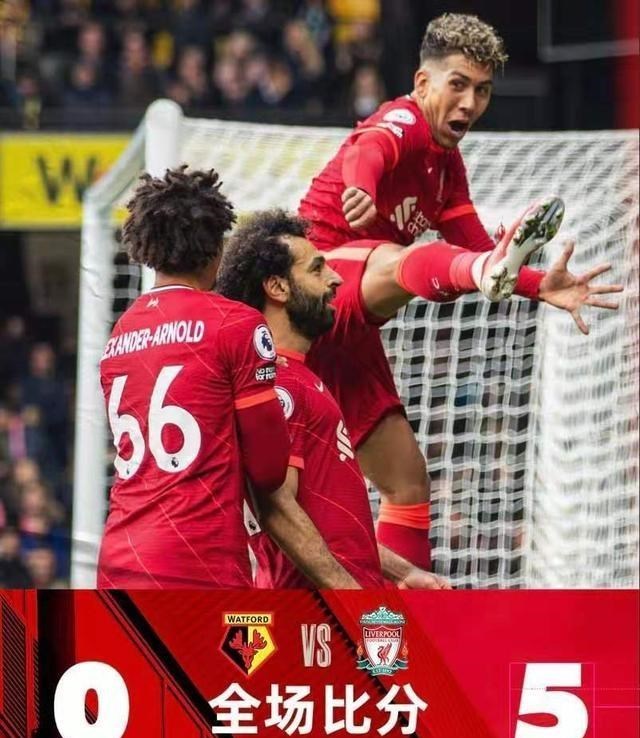 炄锌说 红箭三侠齐破门！利物浦5-0大胜，八轮不败重登榜首