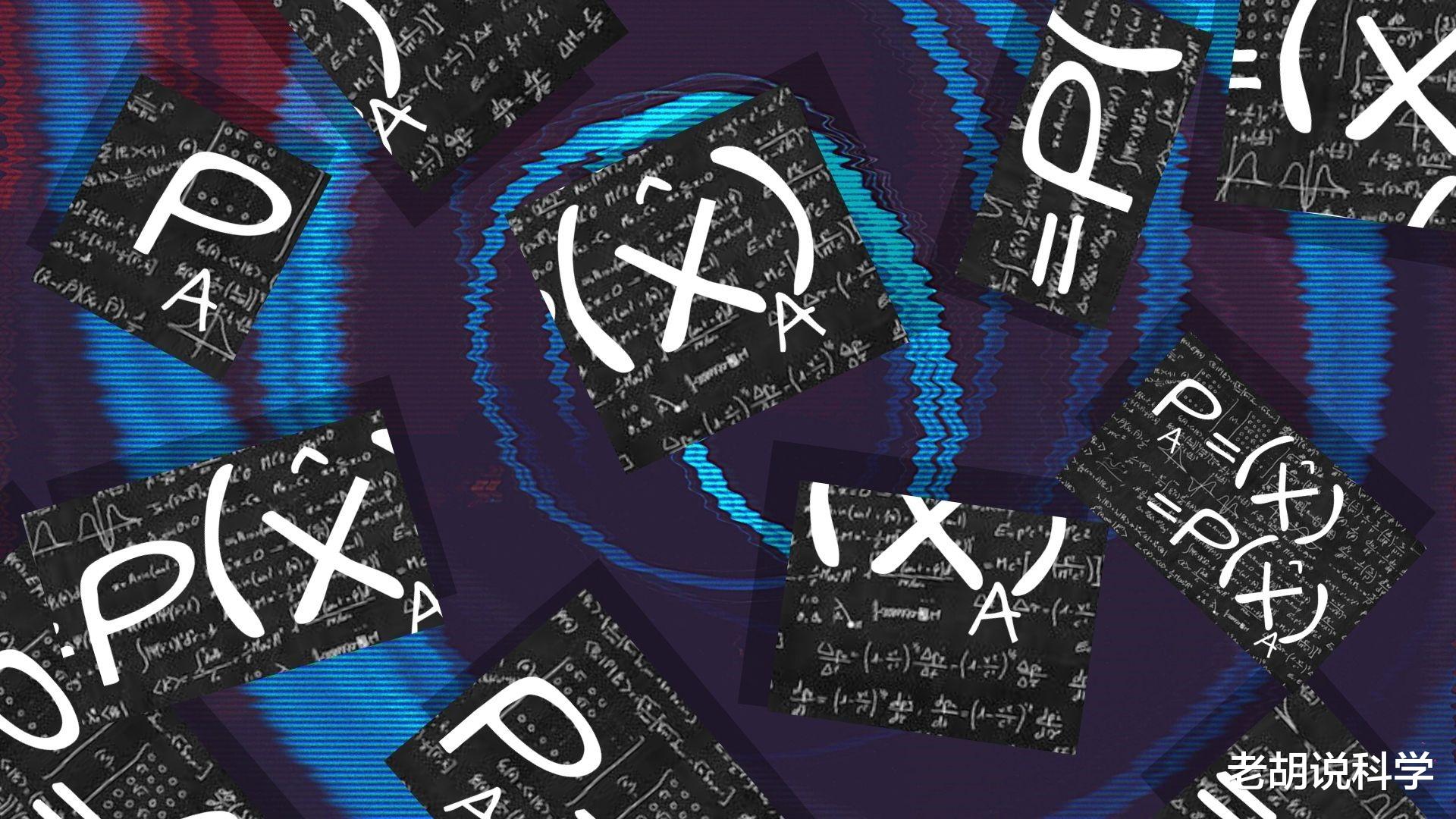 量子力学 经典力学的不足，量子力学是如何撑起现代物理学的大厦的？