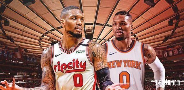 开拓者队 双赢！1换7交易方案出炉，开拓者狂揽3大新星，放利拉德追逐冠军