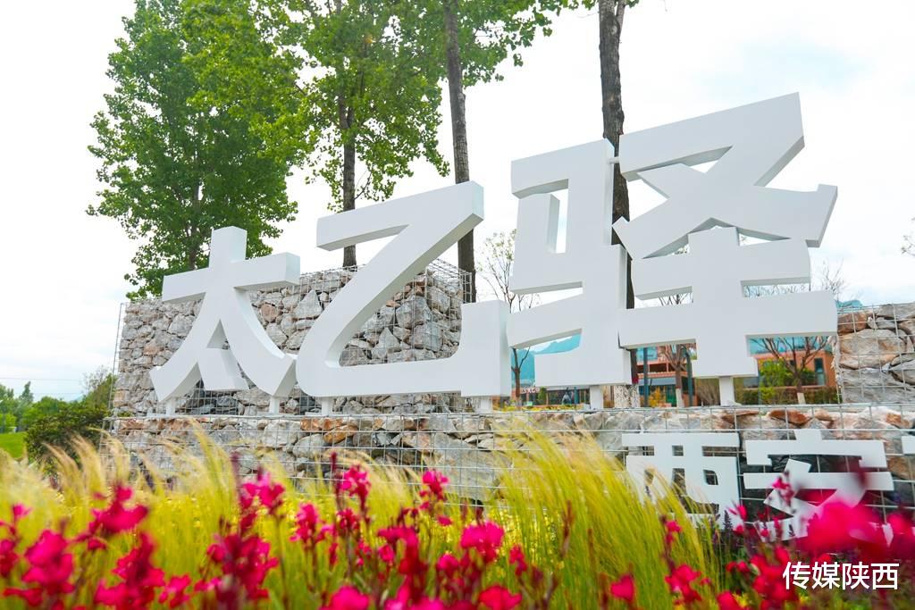 传媒陕西 春暖花开，太乙风雅绿道精彩呈现，真切感受到生态流入城市的惬意