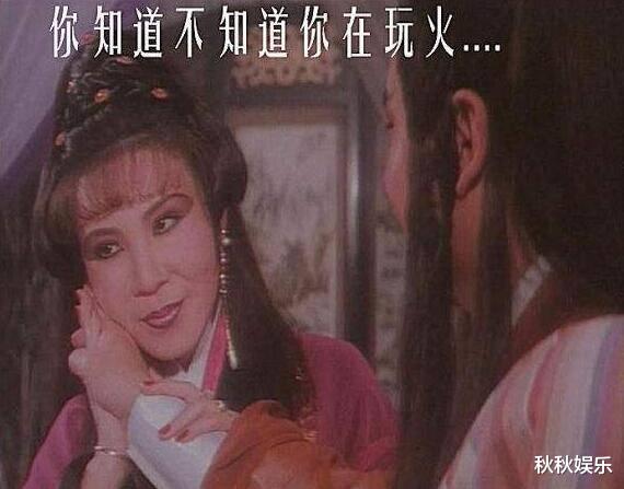 杨钧钧|娱乐圈世纪大冤案，“大妈”砸3000万演女主，却因亲密戏身败名裂