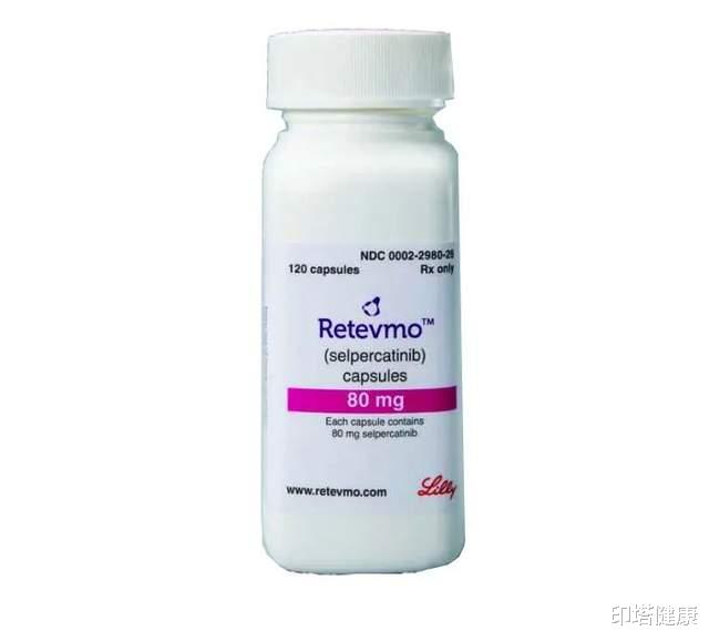 南瓜|Selpercatinib治疗RET融合阳性非小细胞肺癌脑转移最新数据优异