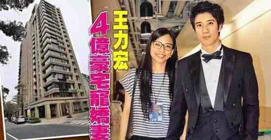 王力宏|王力宏道歉官宣停工，李靓蕾得到赔偿放弃起诉，这场闹剧结束了？