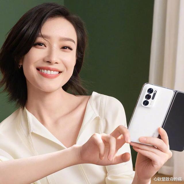 关晓彤|小八卦，黄晓明杨颖，张艺兴王一博，关晓彤