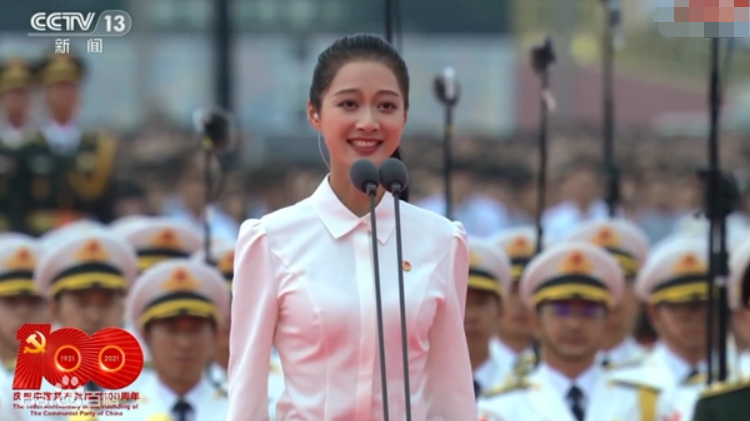 隔离|北京卫视官宣新主持人！颜值很高还是中传学霸，网友：下一个春妮