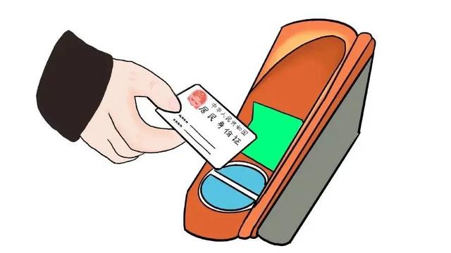 吉林日报 60岁以上老人坐火车优先安排下铺！这份出行指南转给咱爸妈→