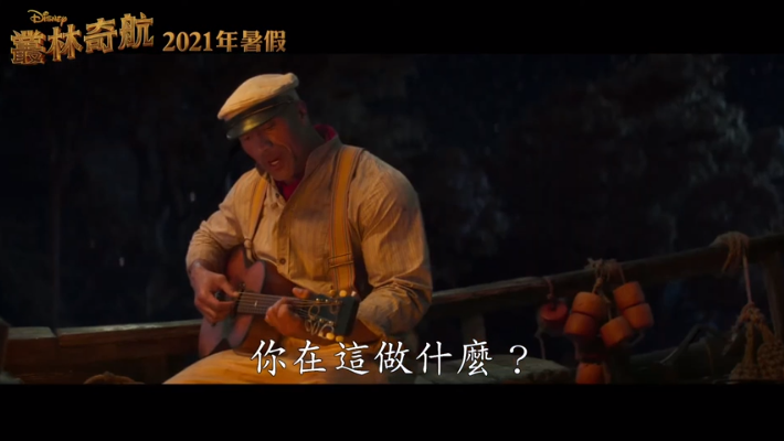 道恩·强森|《速9》全员集合，却唯独没有巨石强森？他和“女神”新片7月上映