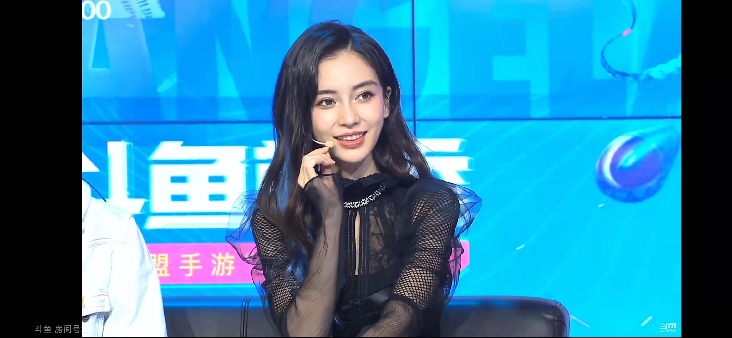 Angelababy|Angelababy绝美空降斗鱼！与小团团愉快互动，周淑怡现场反水？