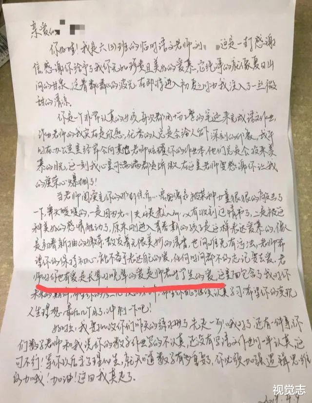 吴亦凡|警方调查公布:不对等的「性权力」下,吴亦凡们终被反噬。