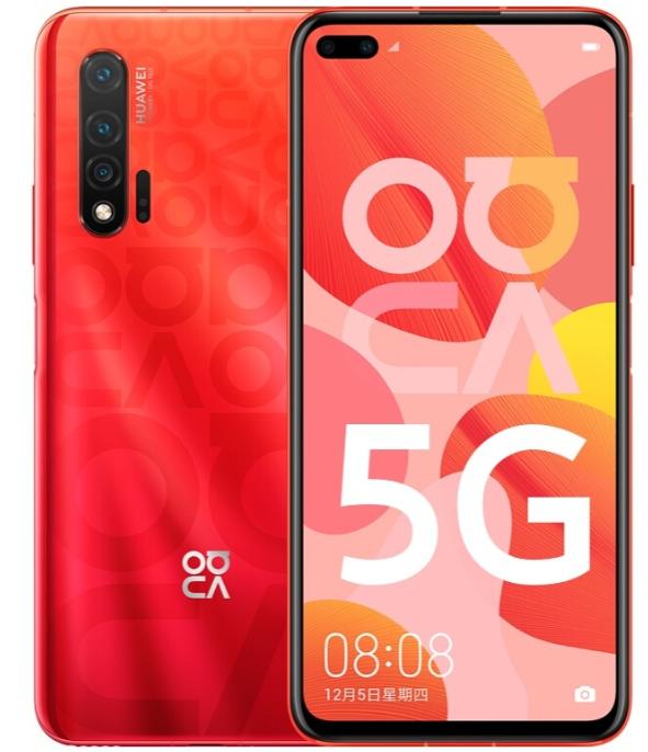 加湿器|想入手一台华为nova6 4G版8+128G,有没有在用的?