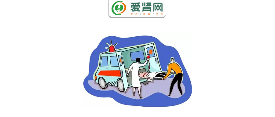 爱肾网|高血钾有多凶险？严重可心脏骤停、危及生命，呼吁关注！