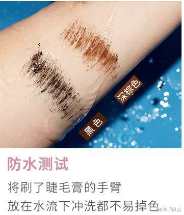 时尚好物官|迪丽热巴美颜成“负担”!睫毛太长想剪掉,让短睫毛情何以堪