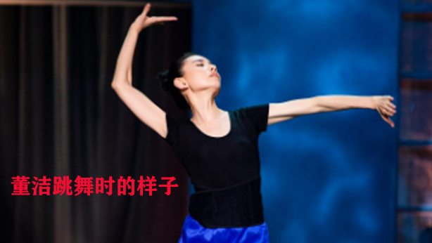 董洁|董洁当年出轨王大治，抛弃潘粤明，原来事情另有原因