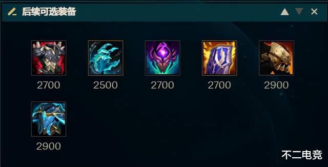掠食者|LOL：掠食者狗熊崛起，越塔强抓搞心态无敌，solo打团双强势