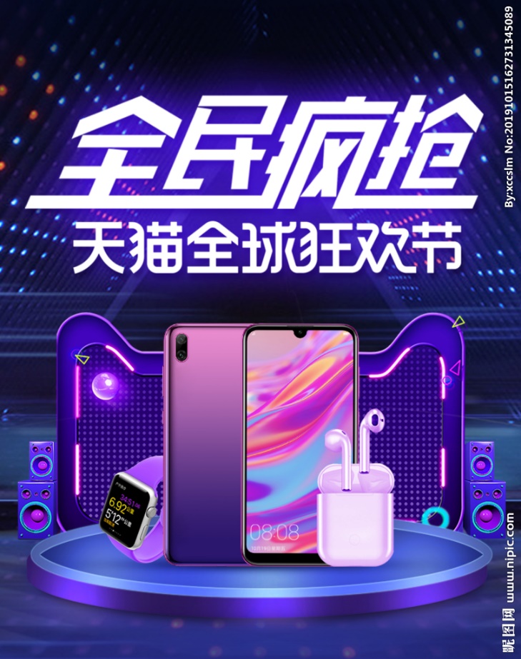 |第三季度全球手机出货排行榜出炉，三星依旧第一，华为不见踪影