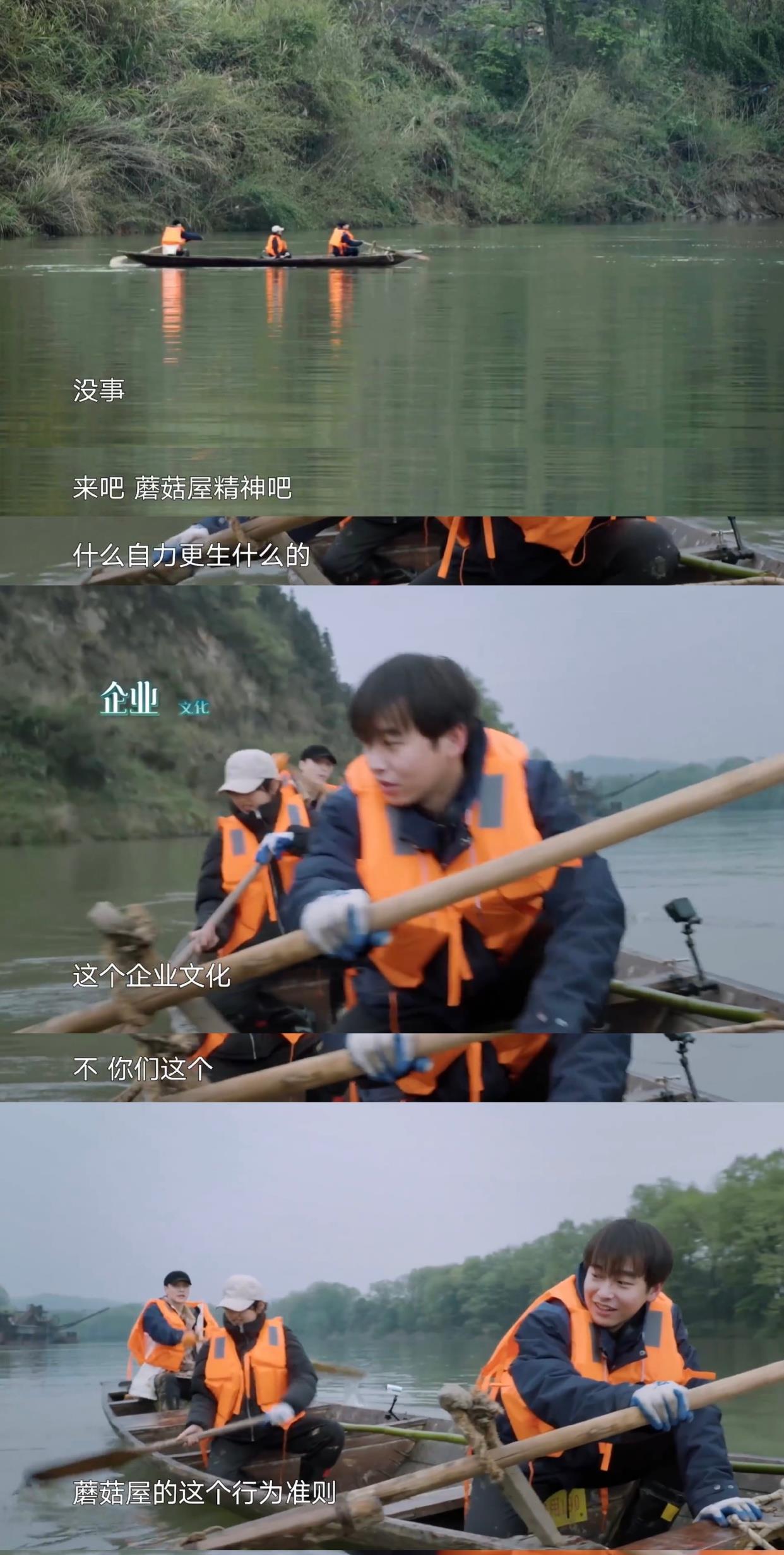 吴亦凡|张艺兴真的为当老板做足了准备，当CEO妥妥的！