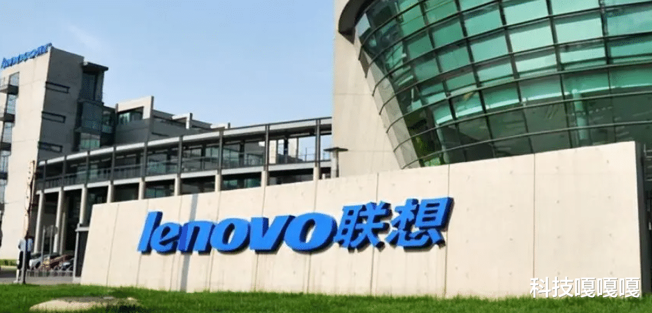 联想|聊一聊联想的发展史，看看是如何成为现如今全球第一电脑组装厂的