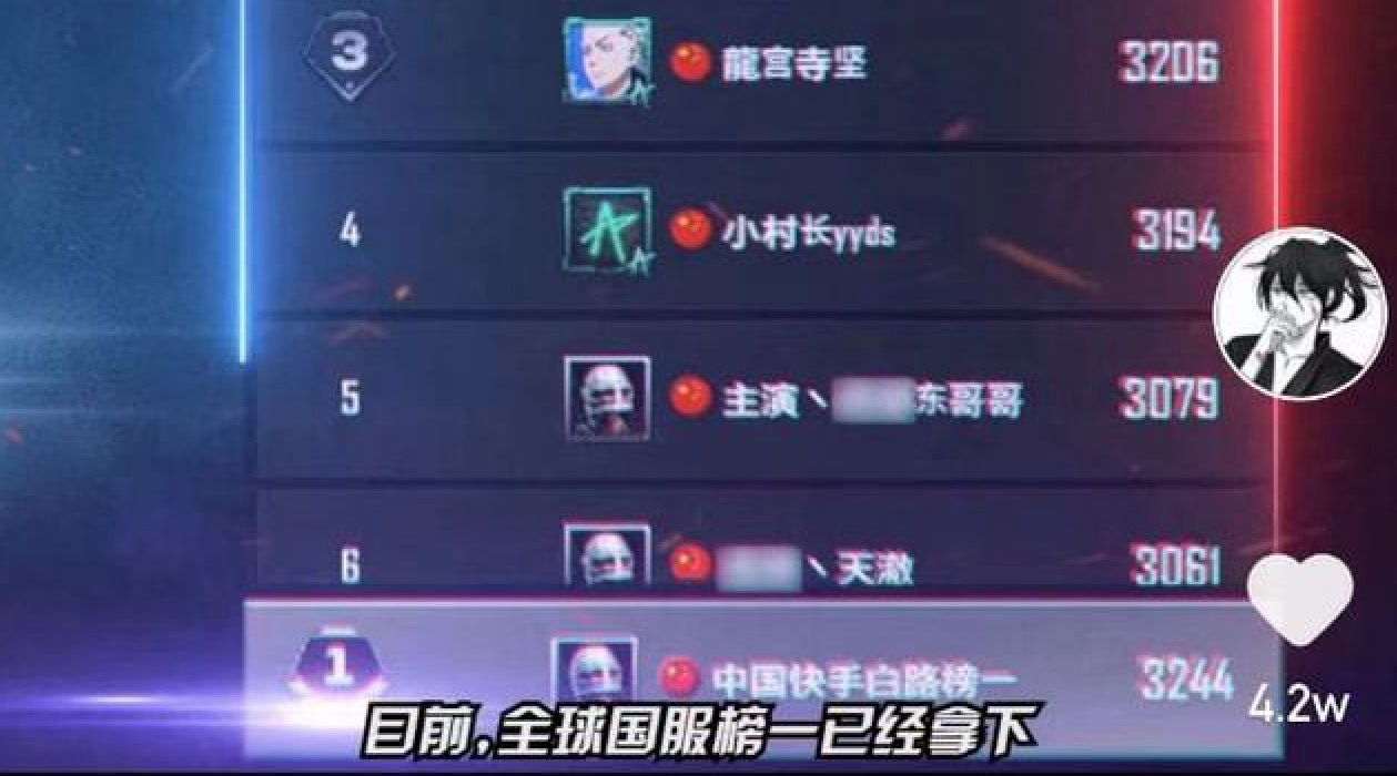 幻塔|18岁天才白路登顶全球第一，观众称其小韦神！未来之役再度火爆！