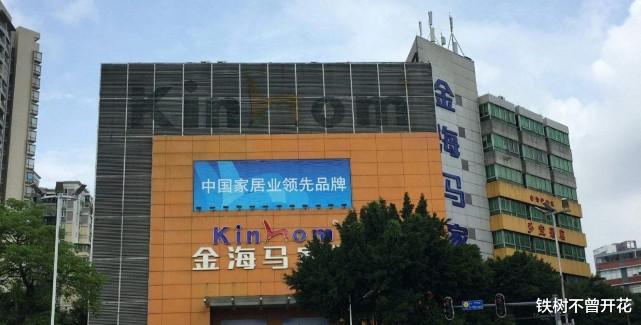 广州市|广州女首富翟美卿，为女儿买一套房交税9597万，曾捐款高达十几亿