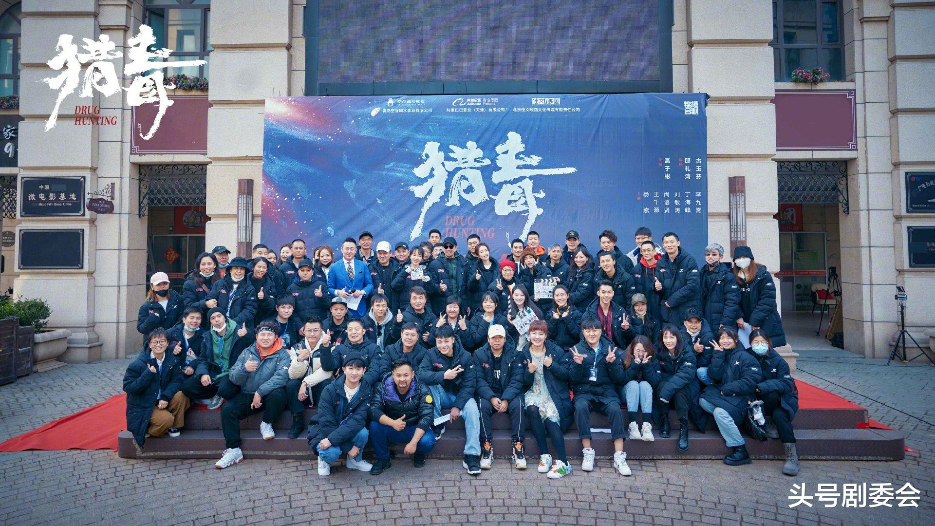 杨紫|《女心理师》官宣后，杨紫又一新片开机，看到主演名单，稳了