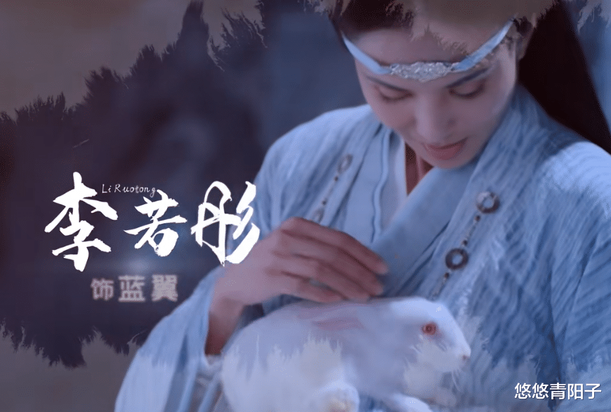 马蓉|《陈情令》家宴将开，主创聚首，肖战王一博却再难合体！