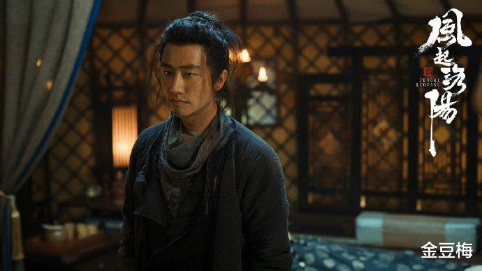 武林外传|风起洛阳:出身低微的高秉烛,凭什么能力出众?仅因他是男主吗?