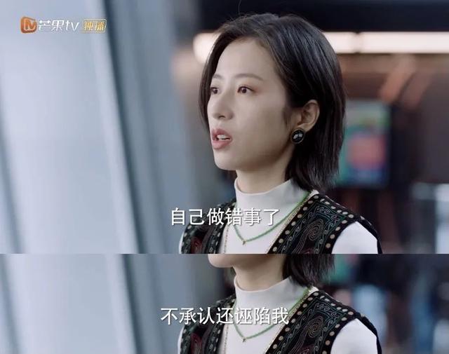 金靖|金靖、周雨彤的北漂生活有多致郁？