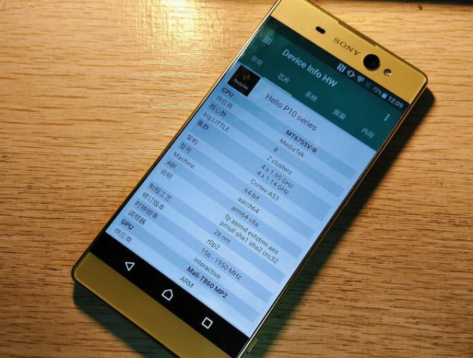 索尼Xperia|开箱Xperia XA Ultra，特点鲜明的老玩具