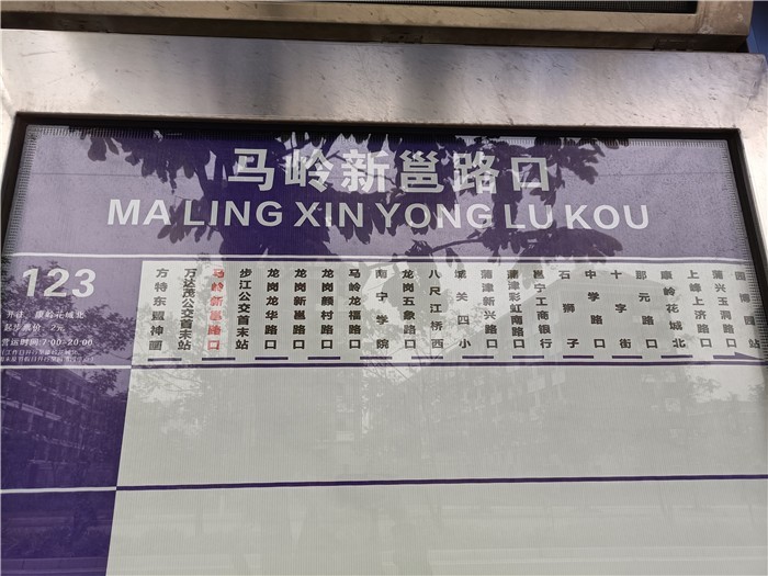 龙岗|实探南宁龙岗西：14个楼盘实景+道路建设，颠覆你的想象！
