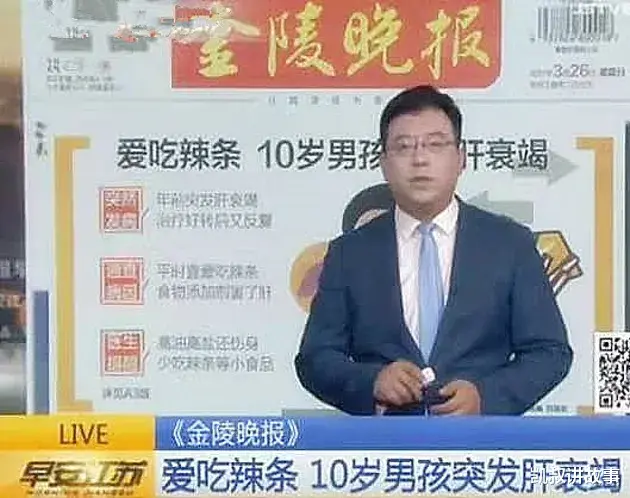 凯叔讲故事|孩子日常接触到的致癌物，没想到这么多！家长一定收好这份黑名单