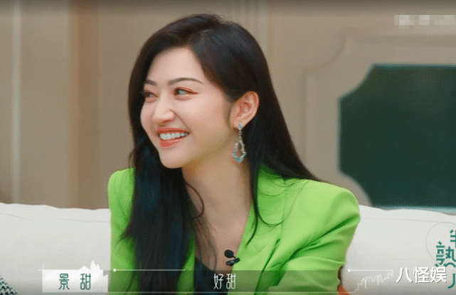 唐艺昕|唐艺昕罕与张若昀秀恩爱,害羞曝光俩人情头,景甜在线嗑糖:好甜