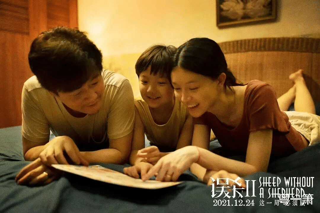 肖央|《误杀2》的口碑一降再降，肖央的人气却一升再升