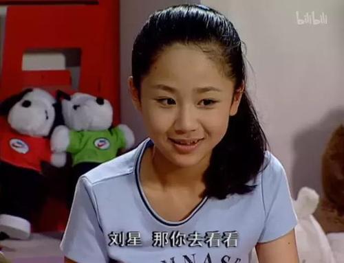 杨紫|原来杨紫不是“锦觅”的最佳人选,定妆照曝光后,比杨紫还要美