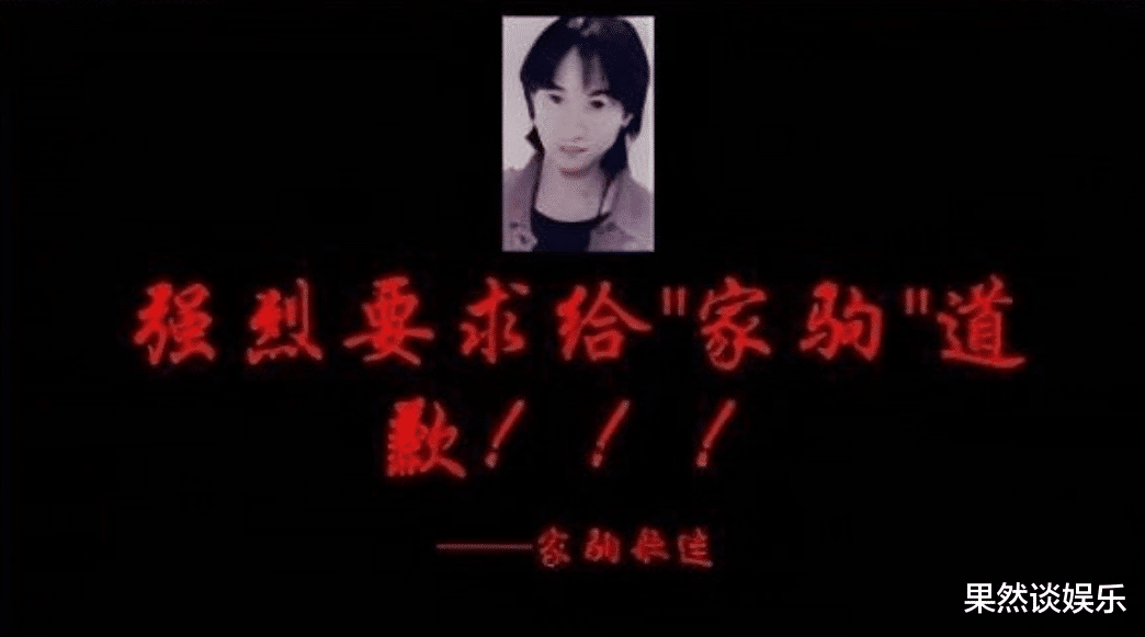 相声|大兵原本可以成相声界大佬，却因傲慢自负跌落神坛，如今尴尬了