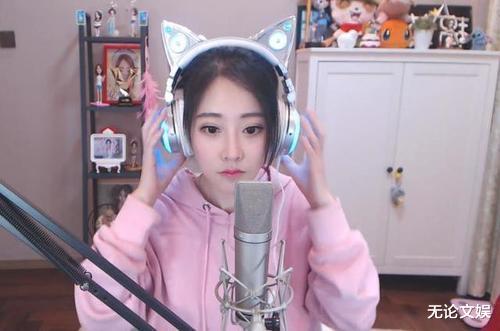 冯提莫|昔日一姐冯提莫，如今直播无人问津？五千万签约费让人大失所望