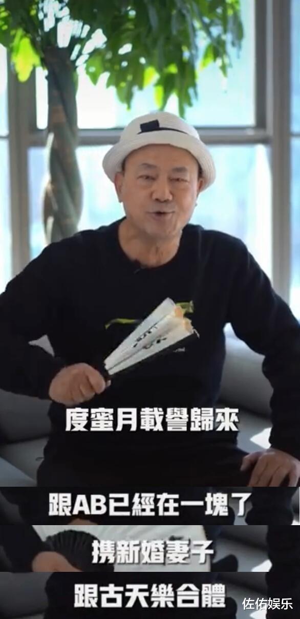 黄晓明|被baby隔空表白后，黄晓明晒美食难掩好心情，恩爱甜蜜破婚变传言