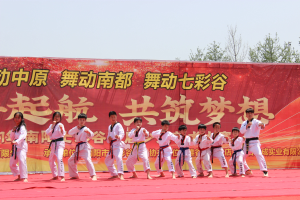 今日焦点讯 五一节,2021年南阳七彩谷首届少儿艺术大赛成功举办