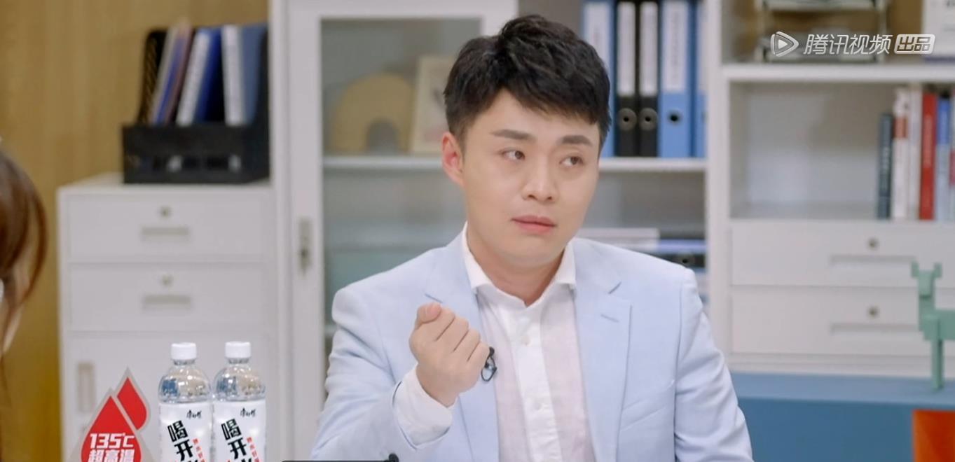 社会养老|《心动的offer3》周深断层输出，谈女性职场困境，直戳观众内心