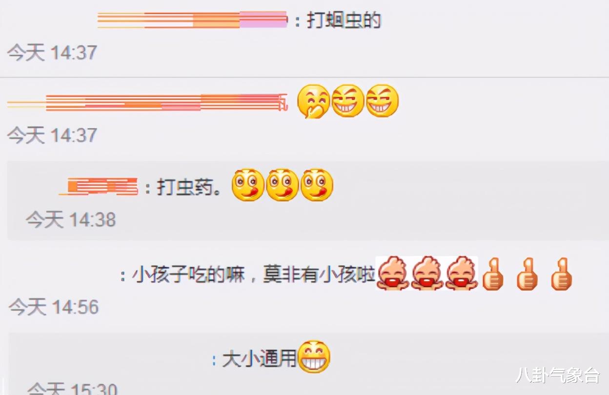 巩俐|内地至今未婚的10位大龄男星，最大51岁，最小36岁，未婚受妈妈影响大