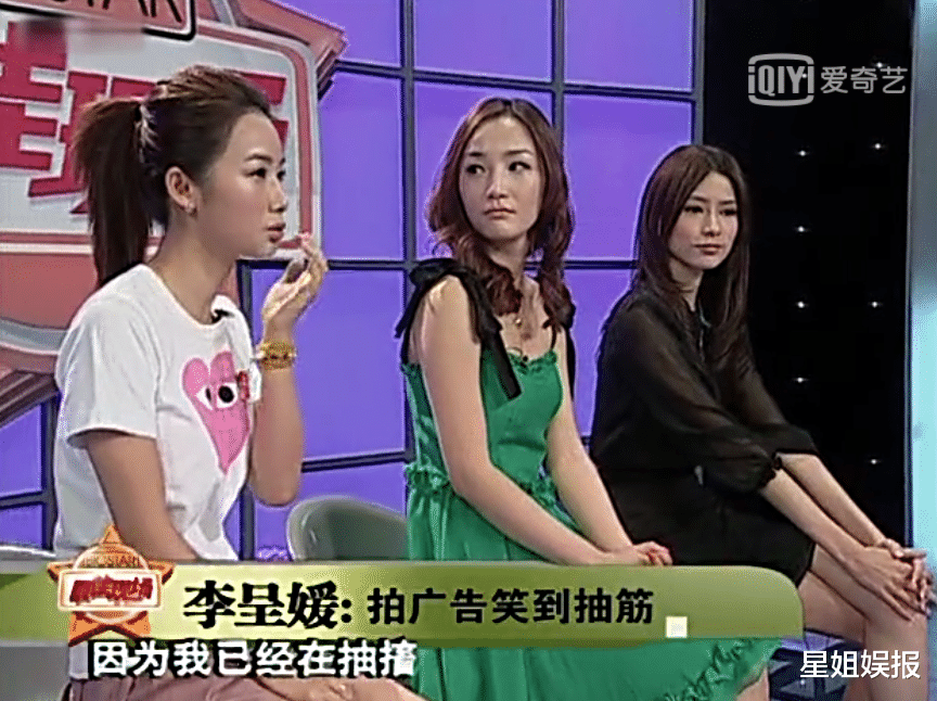 张天爱|因拍广告被称为微笑女王，和刘诗诗演过三次情敌，后嫁给大15岁的导演