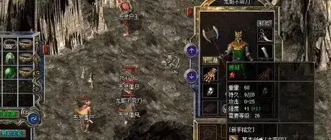 黎黎育儿笔记|热血传奇 :0-45攻击幸运加三属性胜屠龙,这布衣也出奇迹