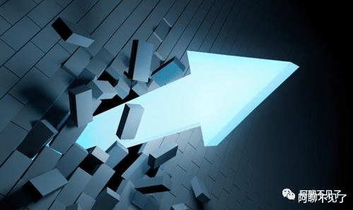 通信设备|穷人的无能狂怒，谁会向他道歉？