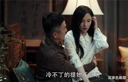 孙兴|《扫黑风暴》6个事实证明,高鹏远“手眼通天”